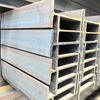 H Beam